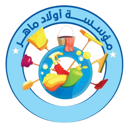 اولاد ماهر